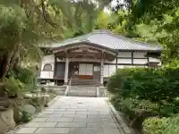貞宗寺(神奈川県)