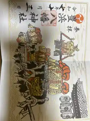 豊浜八幡神社(香川県)