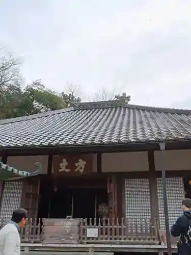 明月院(神奈川県)