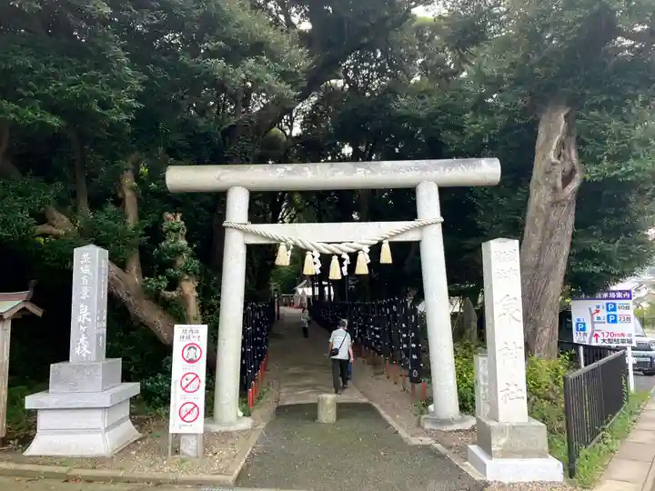 泉神社(茨城県)