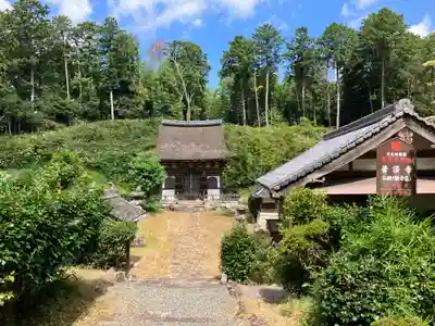 普済寺(京都府)