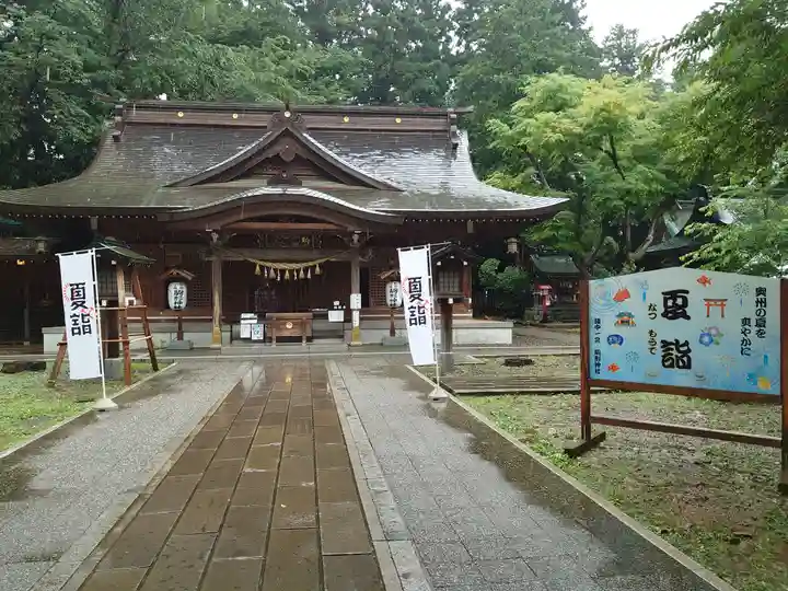 駒形神社の本殿・本堂
