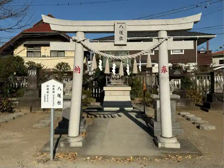 葛飾八幡宮(千葉県)