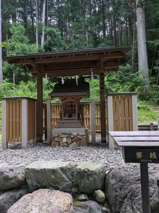 根道神社(岐阜県)