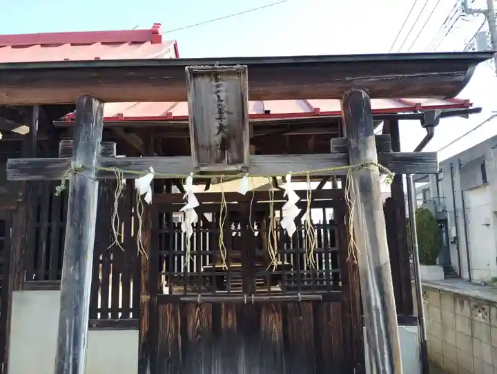 長良神社(群馬県)