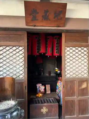 永代寺(東京都)