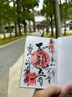 瑞巌寺(宮城県)