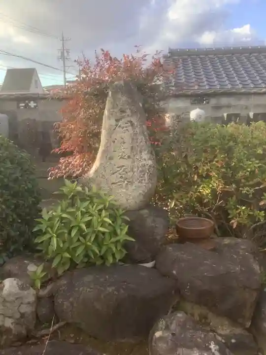 龍降寺(愛知県)