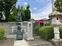 妙光寺(神奈川県)
