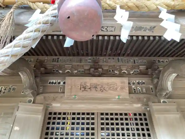 五所神社のその他建物