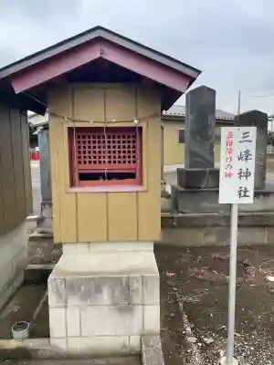 鎌ヶ谷八幡神社(千葉県)