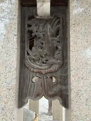 八剣神社(長野県)