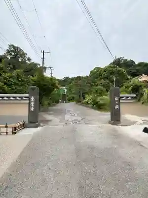 東慶寺(神奈川県)