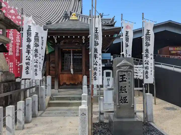 笠覆寺 (笠寺観音)(愛知県)