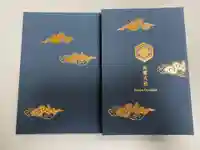 出雲大社(島根県)