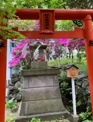 江島杉山神社(東京都)