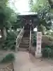 白幡雷電神社の末社・摂社
