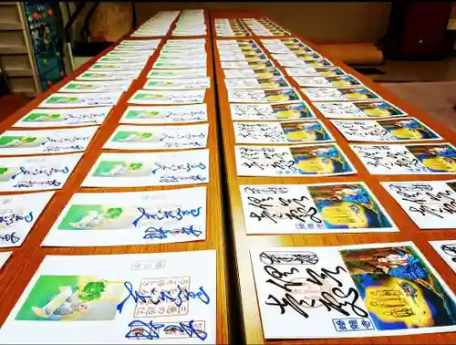 蟠龍寺(大阪府)