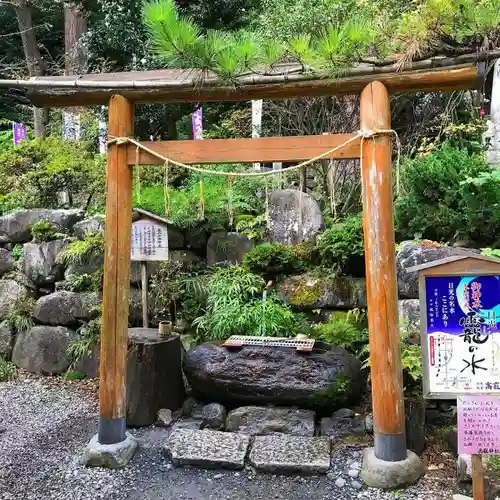 日光大室高龗神社の鳥居