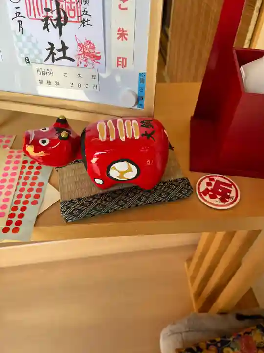 大鏑神社(福島県)