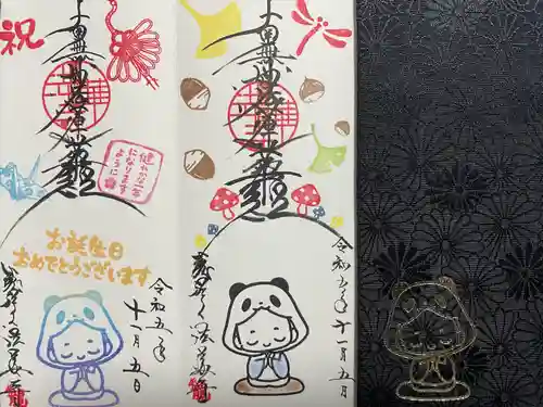 法華寺(福岡県)