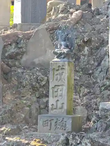 成田山新勝寺(千葉県)