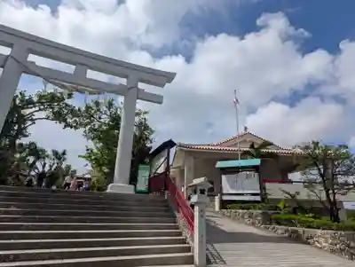 波上宮(沖縄県)