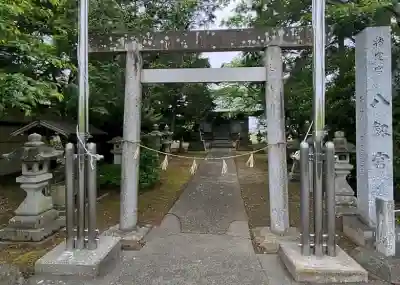 八剱宮の{uncategorized: "未分類", other: "その他", undefined: "問題あり", building: "その他建物", grave: "お墓", sacred_gate: "鳥居", guardian: "狛犬", statue: "像", buddha: "仏像", history: "歴史", nature: "自然", garden: "庭園", animal: "動物", pagoda: "塔", temizu: "手水舎", mountain_gate: "山門・神門", sanctuary: "本殿・本堂", subordinate: "末社・摂社", art: "芸術", scenery: "景色", jizo: "地蔵", ema: "絵馬", goshuin: "御朱印", omikuji: "おみくじ", items: "授与品その他", amulet: "お守り", goshuincho: "御朱印帳", eats: "食事", festival: "お祭り", votive_dance: "神楽", shichigosan: "七五三参", wedding: "結婚式", experience: "体験その他", initially: "初詣", around: "周辺", anti_infection: "感染症対策"}
