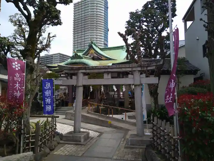 高木神社の鳥居