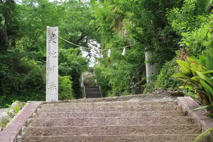 八雲神社のその他建物