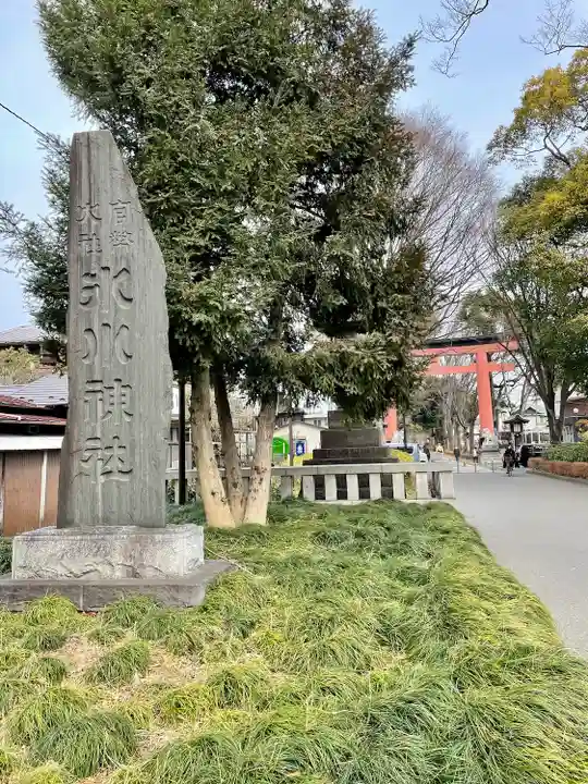 武蔵一宮氷川神社(埼玉県)