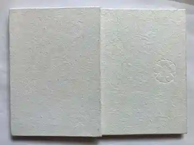 和布刈神社(福岡県)