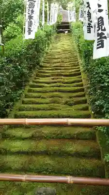 杉本寺のその他建物