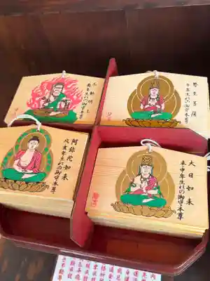 養学院(愛知県)