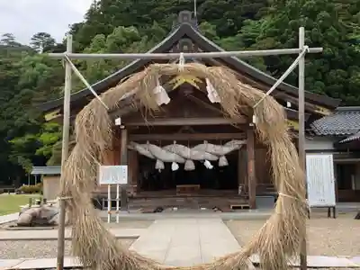 出雲大社北島国造館 出雲教のその他建物