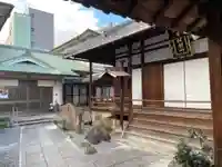 法音寺(京都府)