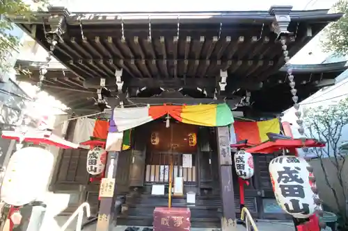 一心寺(東京都)
