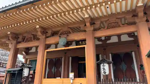 壬生寺(京都府)