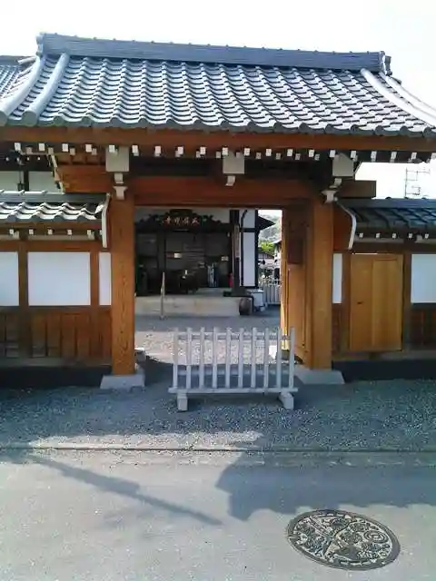 爪龍寺の山門・神門