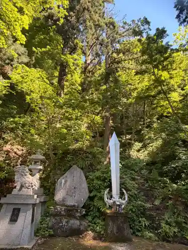乳穂ヶ滝不動尊の{uncategorized: "未分類", other: "その他", undefined: "問題あり", building: "その他建物", grave: "お墓", sacred_gate: "鳥居", guardian: "狛犬", statue: "像", buddha: "仏像", history: "歴史", nature: "自然", garden: "庭園", animal: "動物", pagoda: "塔", temizu: "手水舎", mountain_gate: "山門・神門", sanctuary: "本殿・本堂", subordinate: "末社・摂社", art: "芸術", scenery: "景色", jizo: "地蔵", ema: "絵馬", goshuin: "御朱印", omikuji: "おみくじ", items: "授与品その他", amulet: "お守り", goshuincho: "御朱印帳", eats: "食事", festival: "お祭り", votive_dance: "神楽", shichigosan: "七五三参", wedding: "結婚式", experience: "体験その他", initially: "初詣", around: "周辺", anti_infection: "感染症対策"}