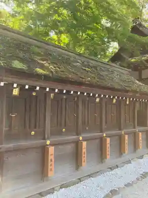 河合神社(鴨川合坐小社宅神社)の末社・摂社