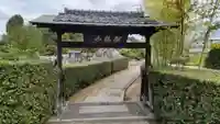 龍雲寺(大阪府)