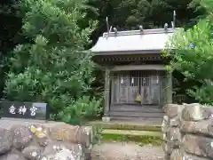 竜神宮(静岡県)