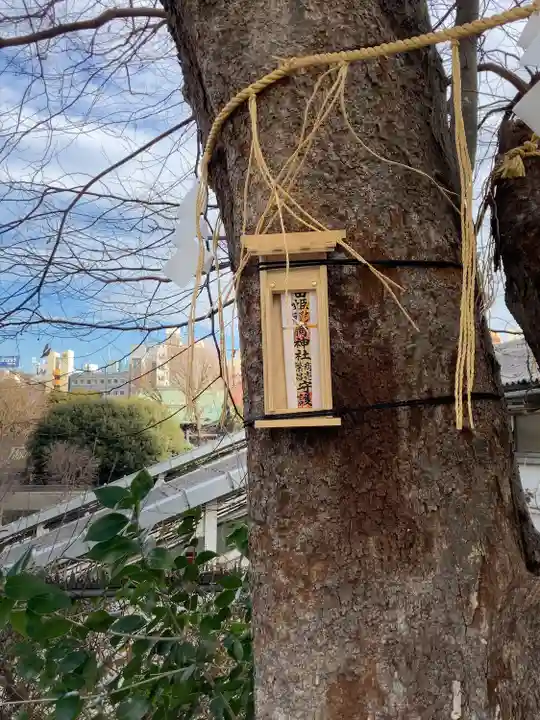 太田姫稲荷神社跡(一口神社)(東京都)