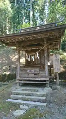 熱日高彦神社の末社・摂社