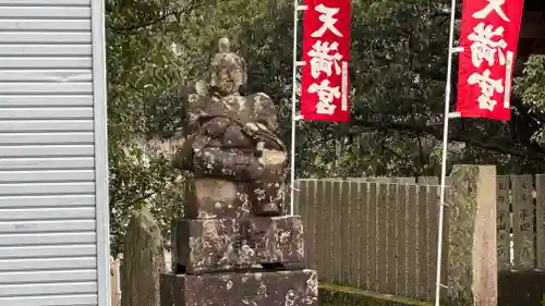 瀧宮神社(徳島県)