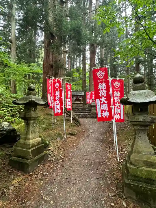岩木山神社(青森県)