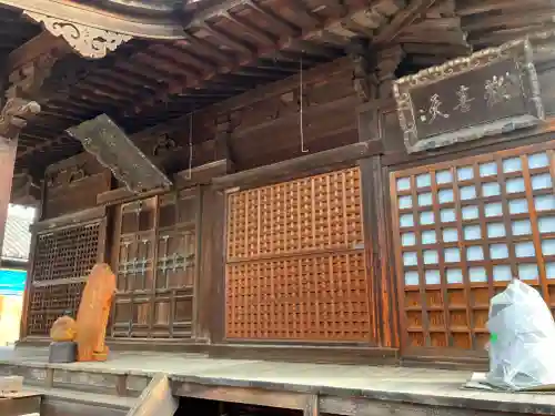 薬園寺(奈良県)