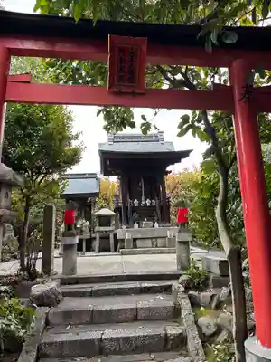 北向山不動院(京都府)