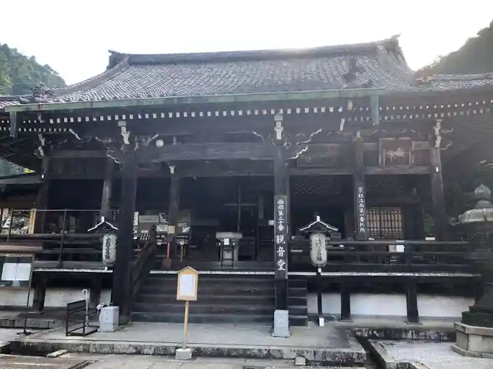 善峯寺の本殿・本堂